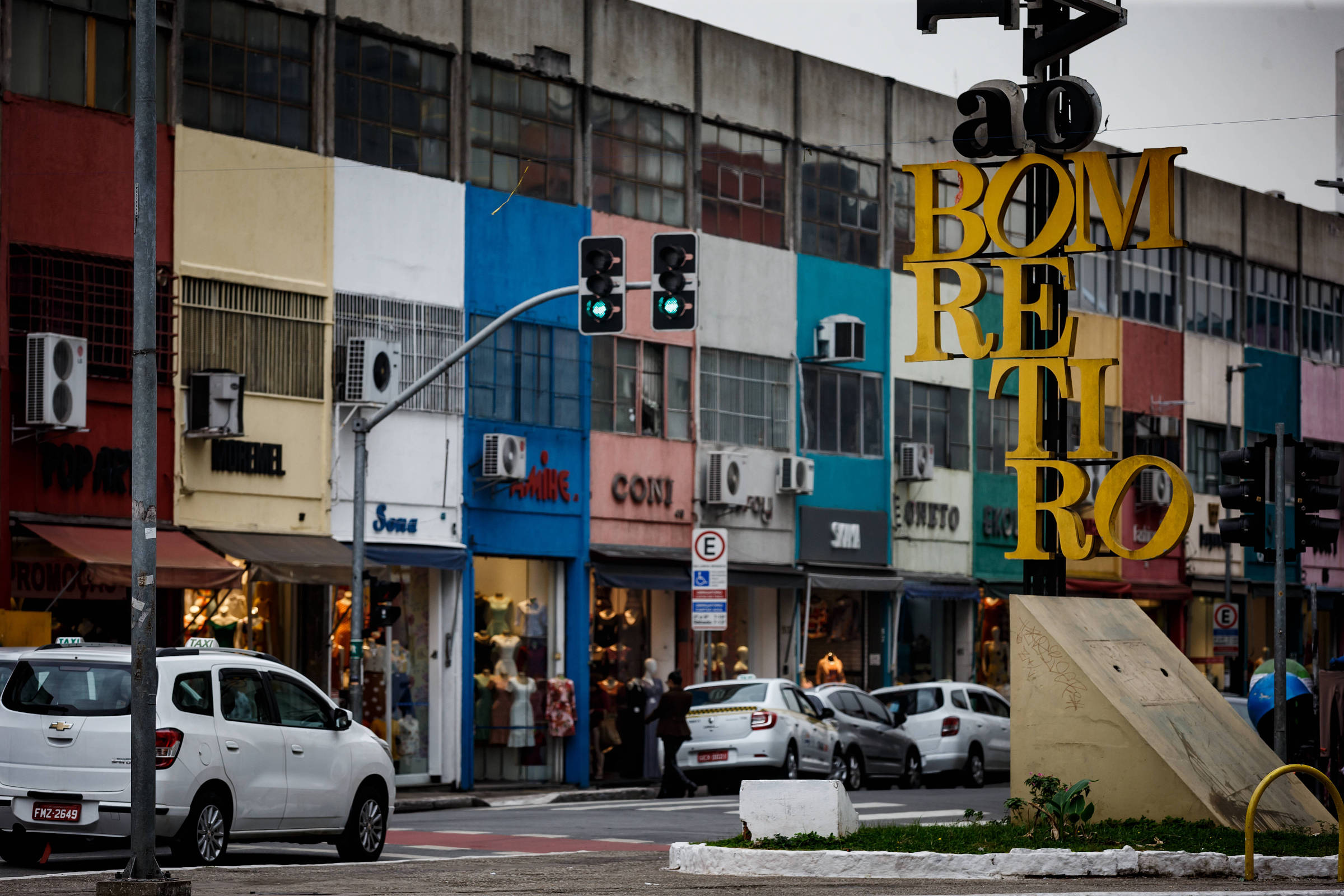 Bom Retiro: Moda e Cultura